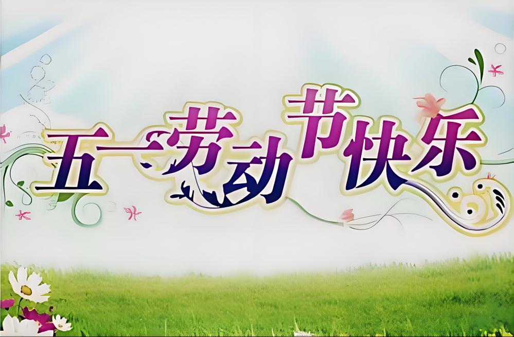 a61af0ce-afaf-4d49-925b-73b652a2b516(1).jpg