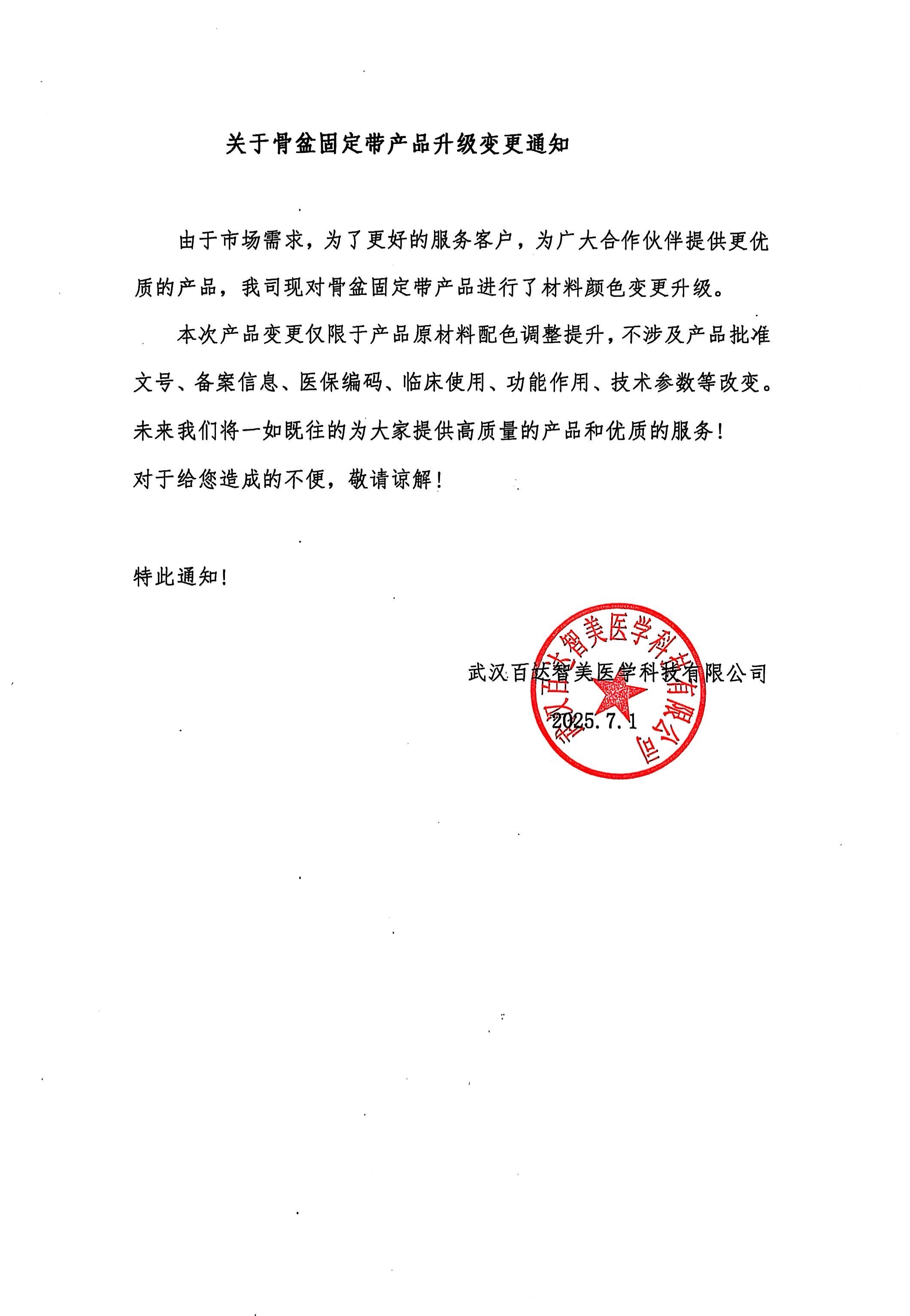 b3e9ad074d30de56a7edf914f7e786fa.jpg
