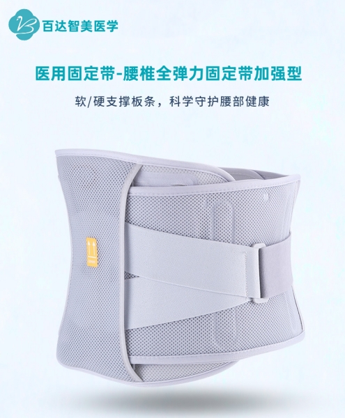 1772513542257128.jpg ea44956b8a52f4176af83bd562538fd8_O1CN019sFWEb1Knlntoch0p_!!2204099551209-0-cib___r__=1716796419817_副本_副本.jpg