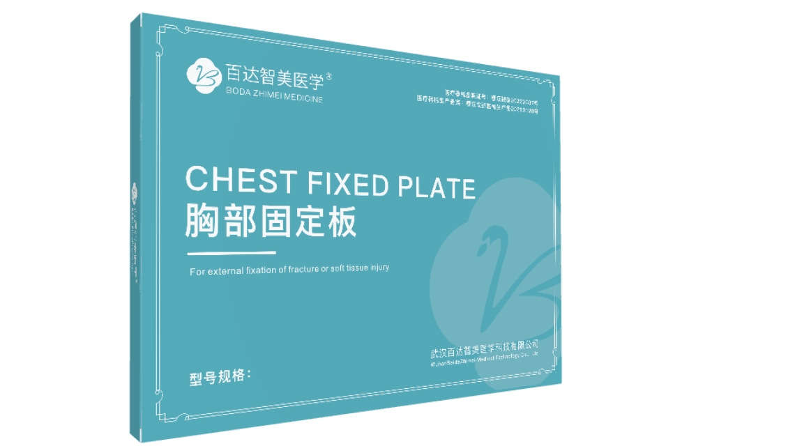 微信图片_20230322151402_副本 (2).jpg