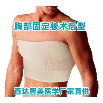1779326293405854.jpg 988肋骨板_副本.jpg