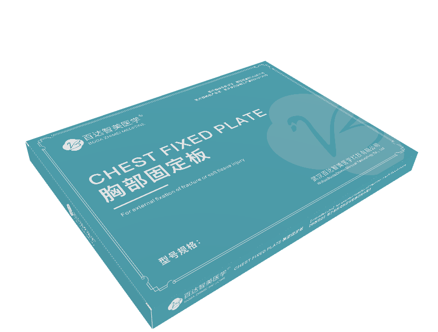 1780893784797634.png QQ图片20230906135502.png