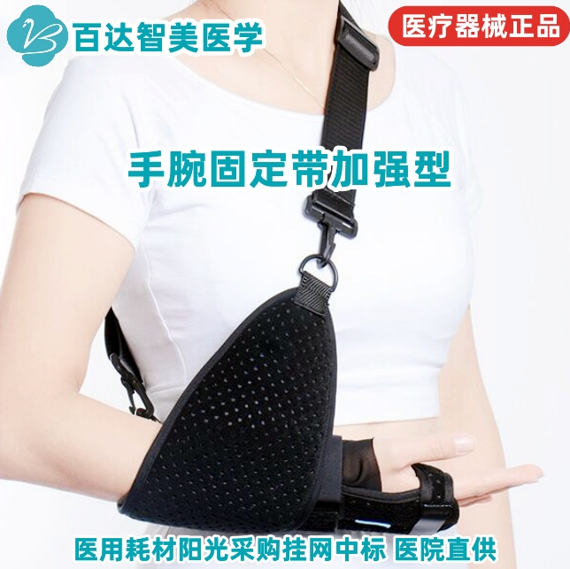 QQ图片20230621133339.png
